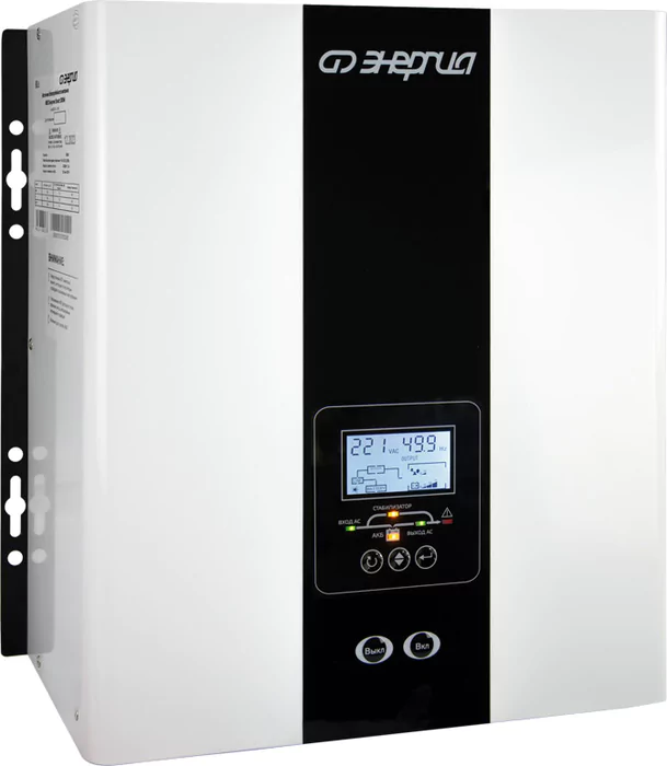 Источник бесперебойного питания Энергия Smart 300W