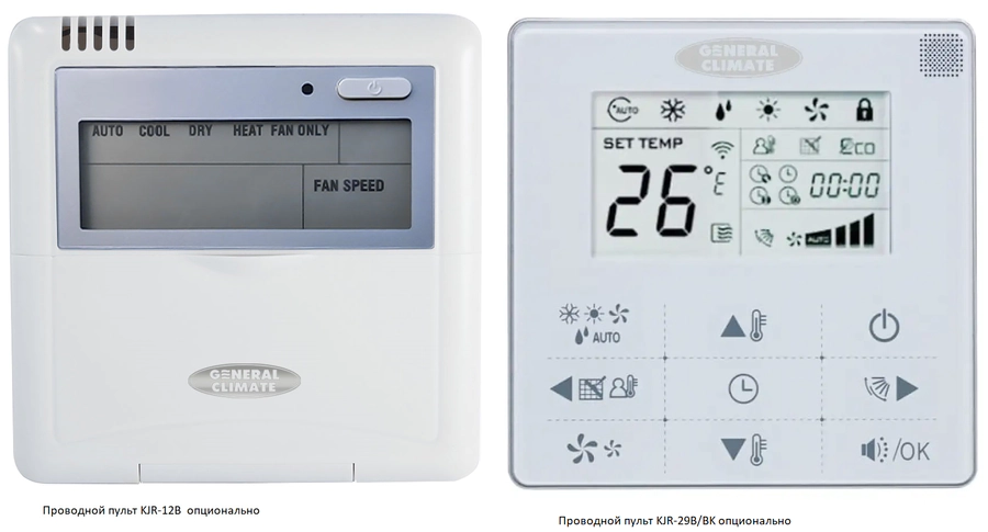 Кондиционер General Climate Pulsar GC-R09HR32N/GU-R09H32N — изображение 7