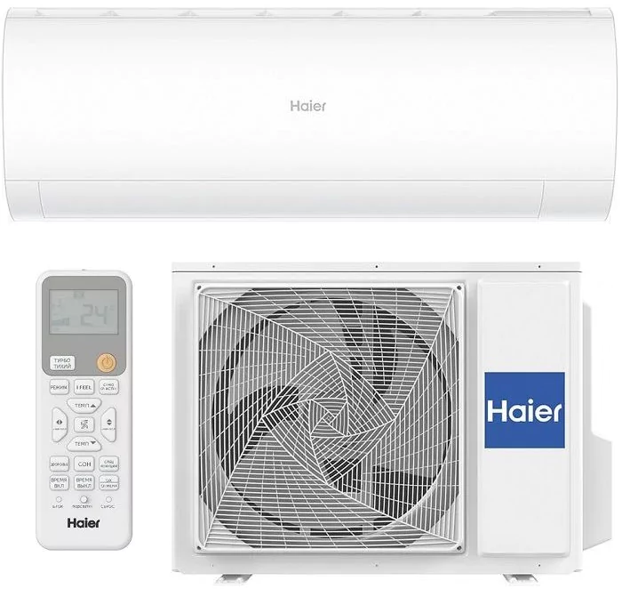 Кондиционер Haier Coral HSU-18HPL203/R3/HSU-18HPL03/R3 — изображение 7