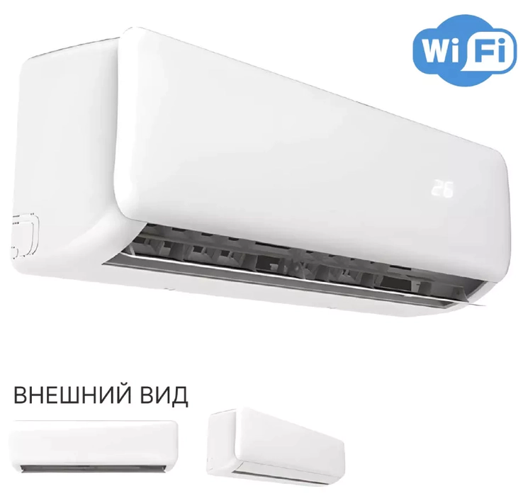 Кондиционер KEG Smart K KAC-12GHABp-P300 — изображение 5