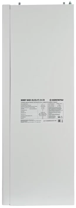 Настенный газовый котел Kentatsu NOBBY BASE (E)/(Т) 24-2CS — изображение 3