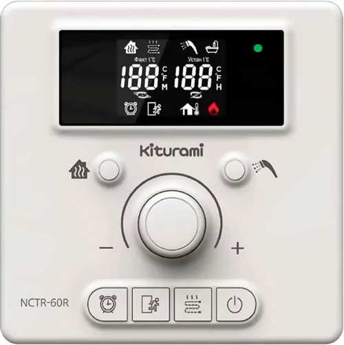 Настенный газовый котел Kiturami ALPHA PLUS-30 — изображение 4