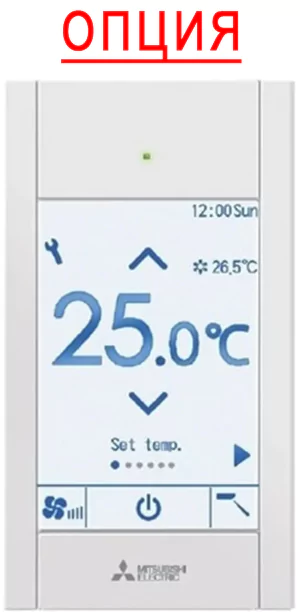 Кассетный кондиционер Mitsubishi Electric PLA-M35EA2/SUZ-M35VA/PLP-6EAE — изображение 4