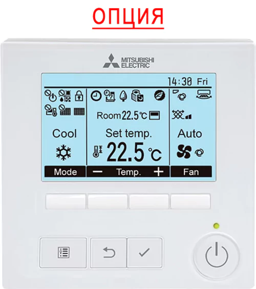 Кассетный кондиционер Mitsubishi Electric PLA-M35EA2/SUZ-M35VA/PLP-6EAE — изображение 5