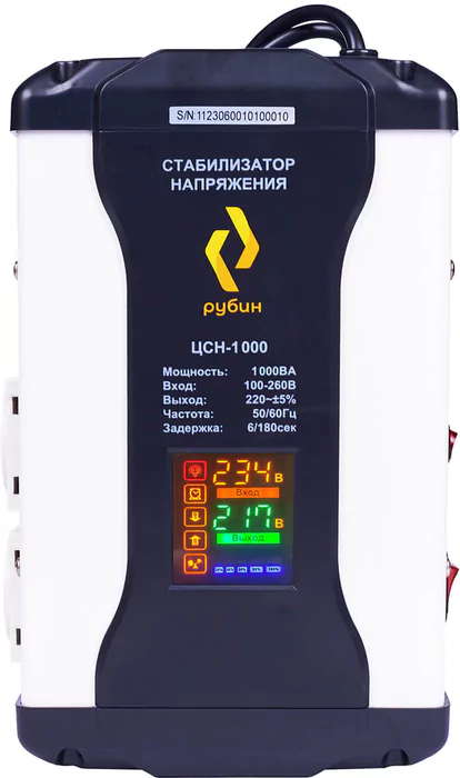 Стабилизатор напряжения РУБИН ЦСН 1000