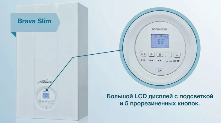 Настенный газовый котел 28 кВт Sime BRAVA SLIM HE 30 ERP — изображение 4