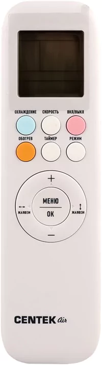 Кондиционер Centek CT-65K09 WiFi (R32) — изображение 3