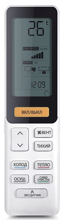 Кондиционер Haier Flexis HSU-07HFF103/R3-W/HSU-07HUF103/R3/-40 — изображение 2