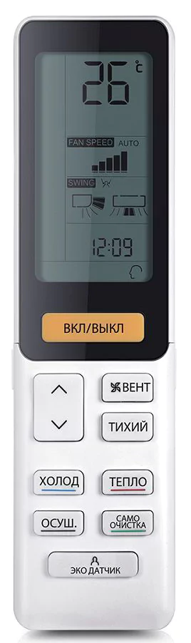 Кондиционер Haier Flexis HSU-09HFF103/R3-G/HSU-09HUF103/R3/-40 — изображение 2