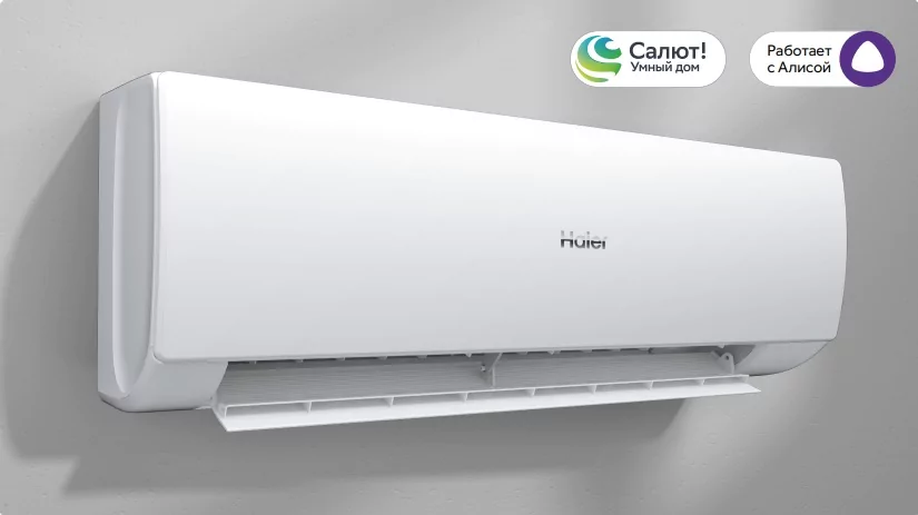 Кондиционер Haier Spirit HSU-12HSL103/R3-W/HSU-12HSL103/R3 — изображение 4