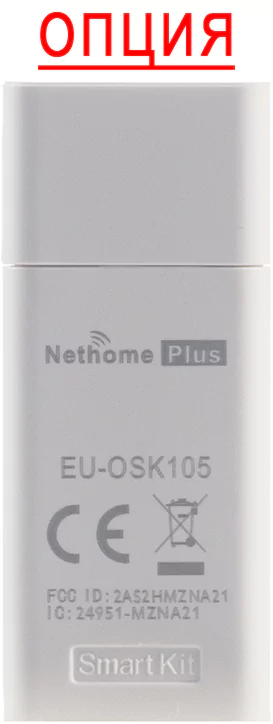 Кондиционер Mdv Aurora MDSA-18HRN8/MDOA-18HN8 WS-RAC-74 — изображение 11