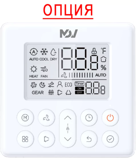 Кондиционер Mdv Aurora MDSA-18HRN8/MDOA-18HN8 WS-RAC-74 — изображение 12