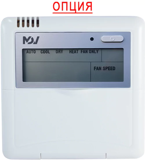 Кондиционер Mdv Aurora MDSA-18HRN8/MDOA-18HN8 WS-RAC-74 — изображение 13