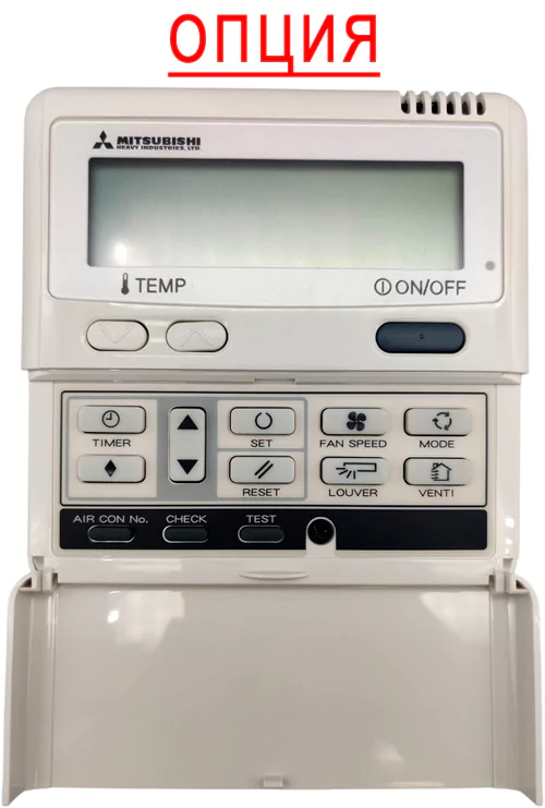 Кондиционер Mitsubishi Heavy DAIMOND SRK35ZSX-WFB/SRC35ZSX-W — изображение 5