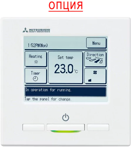 Кондиционер Mitsubishi Heavy DAIMOND SRK35ZSX-WFB/SRC35ZSX-W — изображение 7